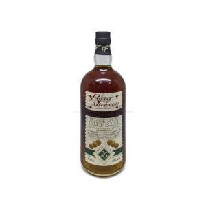 Malecon Rum 25 ans Reserva Imperial